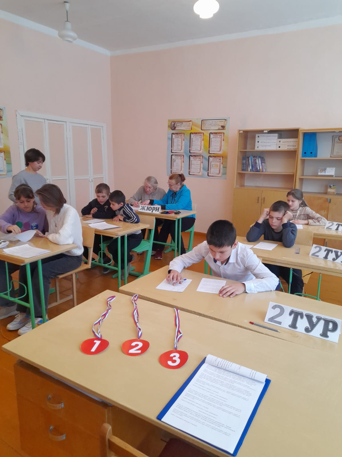 Кабинет математики