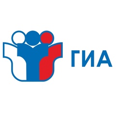 Под председательством заместителя Председателя Правительства России Дмитрия Чернышенко состоялось совещание по вопросу готовности к проведению государственной итоговой аттестации (ГИА) по образовательным программам основного общего и среднего общего образ.